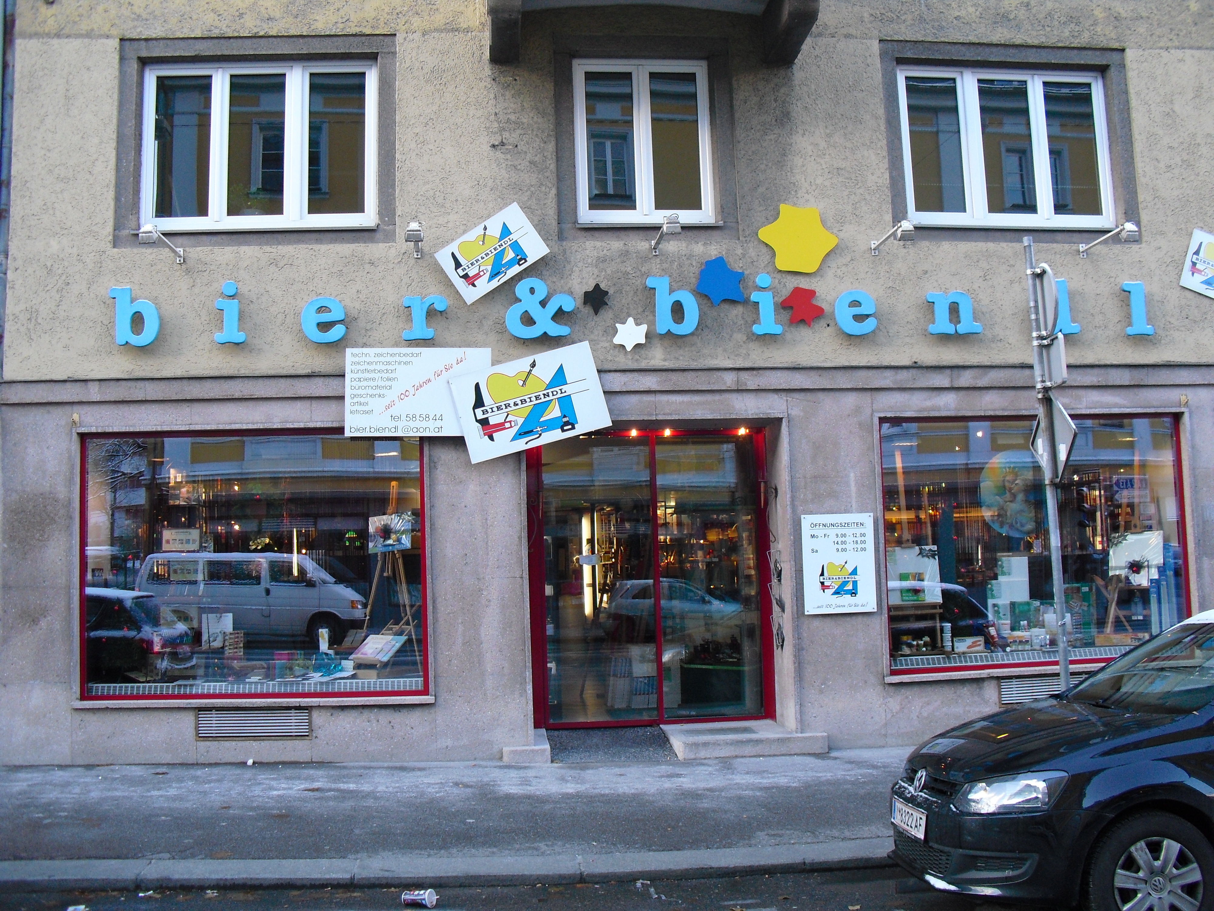 Foto 3 – Außenansicht